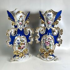 Impressive Pair of 19th C. Paris Porcelain Hand Painted Vases picture