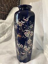 Japanese Vase Vintage Cobalt Blue Birds & Cherry Blossom picture