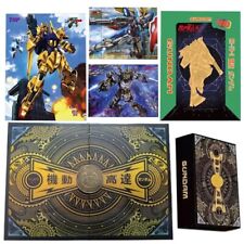 Gundam Mechaverse PREMIUM HOBBY Trading Art Cards SEALED BOX RARE picture