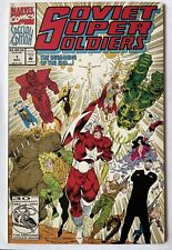 Soviet Super Soldiers #1 • KEY 1st Appearance Of Airstrike Double Size (1992) picture