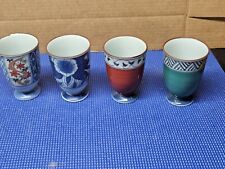 Arita Yaki Porcelain Lot  Of 5 Beautiful  Cups picture