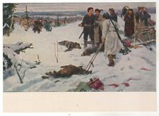 1955 After the wolf hunt Men with a gun Hunting ART OLD Russian Postcard USSR picture