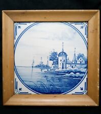 Antique Delfts blue ceramic tile Old Fort, 6 inches  picture