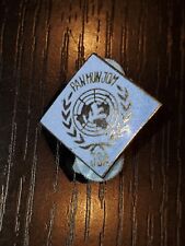 1950s 60s US Army 2nd Infantry Division Pan Monjum Tab Patch Badge L@@K picture