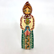 Vintage Moscow Russia Wood Christmas Ornament Woman Baby Hand Painted 1999 picture