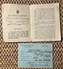 Soldier's document and Identate card Kingdom of Serbia picture