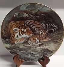 W.S.GEORGE collector plate { THE SIBERIAN TIGER  }   picture