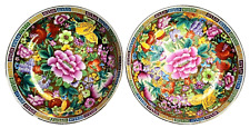 2 MARKED Zhongguo Chao Cai CHINSES GOLD MILLE FLOURE / THOUSAND FLOWER BOWL 6in picture