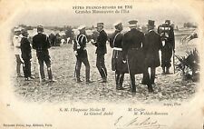 1901 RUSSIAN IMPERIAL POSTCARD CZAR NICHOLAS II MILITARY MANEUVERS FRANCE RUSSIA picture
