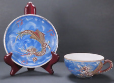 Vintage Japan Hand Painted Dragonware Geisha Lithophane Blue Teacup & Saucer Set picture