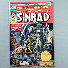 Worlds Unknown #8 Comic Book Golden Voyage of Sinbad Marvel Comics WYSIWYG picture