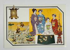 Rihga Royal Hotel Kyoto Japan Postcard Advertising picture