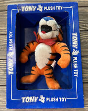 Vintage 1997 Kellogg's Frosted Flakes Stuffed Animal Tony the Tiger picture