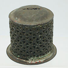 Antique Tinware Tin Coin Bank Open Design Grid Triangle Pattern 3