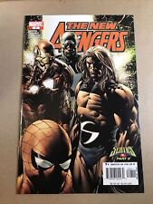 The New Avengers #8 Sentry Part 2 Marvel Comics 2005 picture