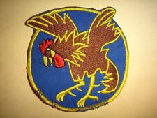 Cold War US Air Force 29th FIGHTER INTERCEPTOR SQUADRON Patch picture