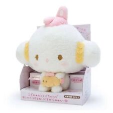 Cogimyun Talking Stuffed Toy Sanrio from Japan Difficult to obtain 202304R picture