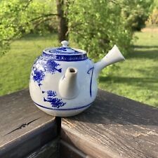 Vintage Small Kyusu Kiln Tea Pot With Infuser And Lid Blue And White Pottery picture