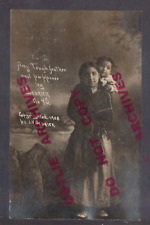 Oklahoma RPPC 1908 DEDRICK #45 Indian Woman AMY TOUGHFEATHER Papoose STUDIO SHOT picture