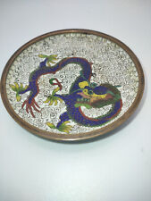 Vintage Cloisonne Dragon Plate 3.75
