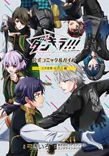 Dankira - Boys be DANCING - Official Comic & Guide Book with Drama CD... picture