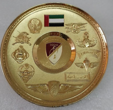 Scarce UAE United Arab Emirate Presidential Guard Military Army Plaque plate picture