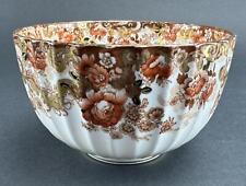 ONE 1880s Samuel Radford Large 5 inch Bowl  'Victorian Rust' Waste Bowl picture