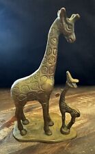 Vintage MCM Solid Brass 7.5” Giraffe With Baby Figurine picture