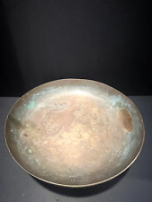 Vintage Chinese Solid Brass Bowl - 11.5