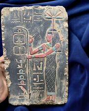 Rare Ancient Egyptian Antiques Palette of Seshat Goddess of Writing Pharaonic BC picture