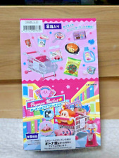 RE-MENT Kirby's Pupupu Market Miniature Figure 8 Types Complete Set From JPN New picture