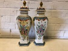 Ant Old Paris Samson Chinese Export Style Porcelain Pair of Covered Jars / Urns picture