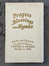 Prayers Blessings and Hymns Book Bar-Mitzvah of Stephen J Morris January 2, 1965 picture