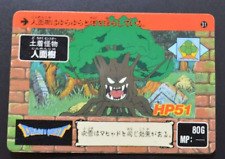 Dragon Quest The Legend of Abel the Brave Card Human face tree 31 picture