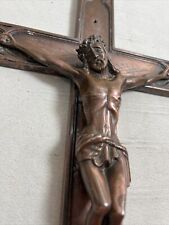 Vintage 11.75” Crucifix Jesus Christ Cross Heavy Metal Copper Wall Christian picture
