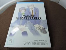Saikano volume 5 by shin Takahashi picture
