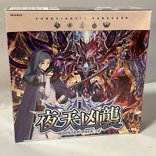 Bushiroad Cardfight Vanguard Booster Pack No.12 (1 Box/16 packs) from Japan picture