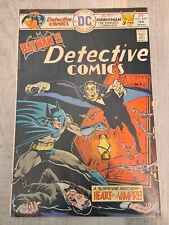  Batman's Detective Comics  # 455 January 1976  DC Comics See Photos picture