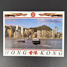 Postcard Hong Kong The Grand View of Hong Kong Harbour Unposted Large 5