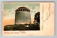 Bangor ME-Maine, Greetings, Water Tower Vintage Souvenir Postcard picture