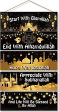 Islamic Wall Art, Allah Decor, Muslim Decorations For Home, PVC Ramadan Hanging  picture