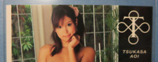 Juicy Honey Promo Premium 2011 Tsukasa Aoi # PR-6/9 Card picture
