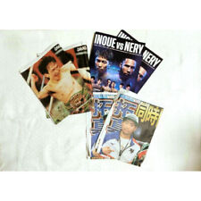 Naoya Inoue 5/6 Tokyo Dome pamphlet & newspaper x 2 picture