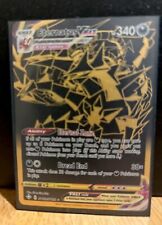 Pokémon Card Eternatus VMAX Shining Fates SV122/SV122⭐️ picture