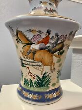 Vintage 13”  Hand Painted Chinese Porcelain Hunting Scene Vase picture
