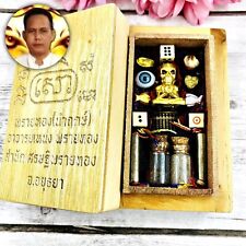 Coffin Box Skull Gambling Windfall Money Wealth Neng Plaithong Thai Amulet 17880 picture