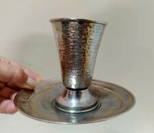 Vintage Kiddush Jewish Goblet Cup Judaica Israel With Dish Silver Plated  picture