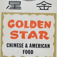 1970s Golden Star Chinese Restaurant Menu 1142 North Orchard Street Boise Idaho picture