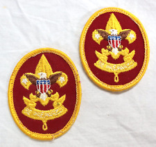 Boy Scout Vtg 1st Class Rank Badges Lot of 2 Oval Fabric Patches Be Prepared BSA picture