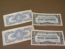 Lot of 4 Japanese WW2 bank notes exc unused condition picture
